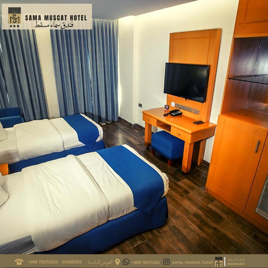 Al Khawd Sama Muscat Hotel מראה חיצוני תמונה